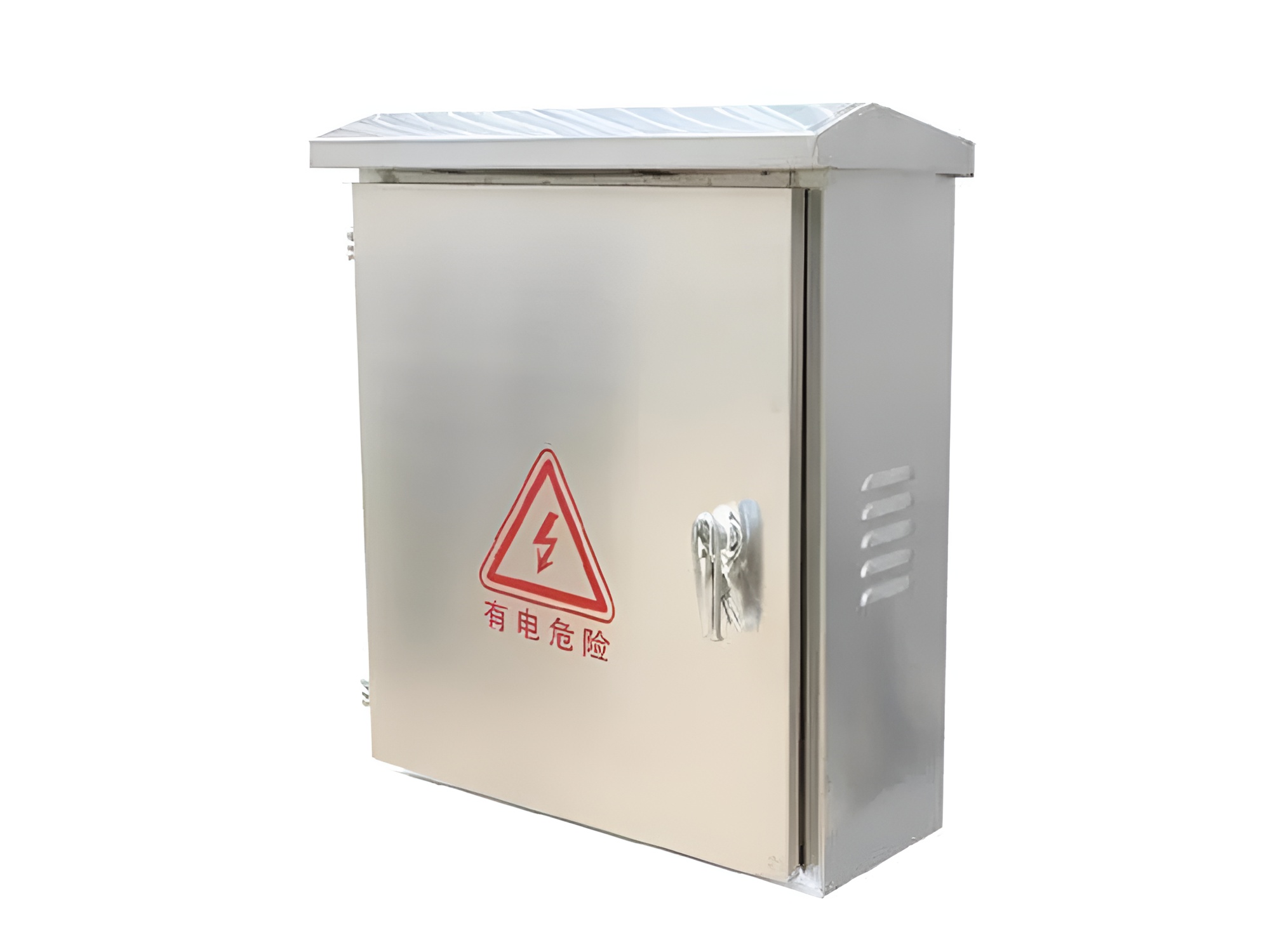 不銹鋼戶(hù)外配電箱,戶(hù)外配電箱-新一能配電箱廠家 不銹鋼戶(hù)外配電箱,戶(hù)外配電箱-新一能配電箱廠家